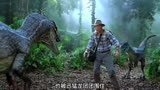 重温经典科幻电影《侏罗纪公园》人类利用科技手段复活史前巨兽