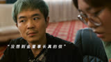 “这招概率学用的好啊！”#电影保你平安 #保你平安后劲有多大