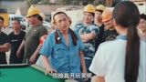 桌球少女：超强女学霸，仅练台球半年，最后蒙眼夺冠看呆众人