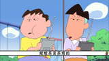 蜡笔小新：小白变身遥控车