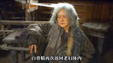 重要的妖股就要打三遍！巩皇饰演妖后差点拿捏悟空《三打白骨精》