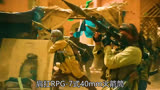 《红海行动》武器装备 战术 剧情解析 完整版#红海行动#电影解说