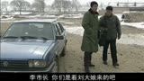 裸雪：李市长去苦水村视察，村民生活苦不堪言，真是让人心寒！