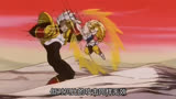龙珠GT：布欧牺牲自己对战贝比，悟空变成黄金巨猿！
