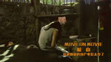 国产催泪电影《喊山》，揭露农村女性的悲惨遭遇，可惜没多少人看