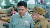 战争：吴奇伟被鬼子包围，范天喜竟不计前嫌支援，致敬中国军人