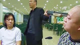 华强经典语录名场面 #征服