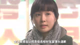 爱情总是好事多磨 #韩剧推荐 #好剧推荐 #韩剧不汗党 #李多海