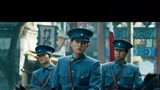你知道在建军大业中，有一处极具争议的镜 头吗＃欧豪＃朱亚文＃建军大业