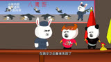 白象的“神”操作#那年那兔那些事儿