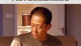 天道