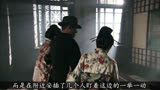 功勋：特工被鬼子各种刑讯逼供，幸亏他够坚强，要不然卧底就完了
