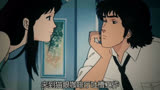 动漫解说. 猫眼三姐妹08：猫眼最强劲对手登场