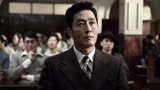 三元梦工厂：分分钟带你看完韩国惊悚电影《石造住宅杀人案》