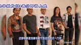 刘德华新片《扫毒3》即将上映