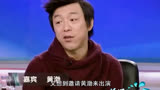 星爷拍西游有多难？马云黄渤接连拒绝，影片上映后被坑8千万