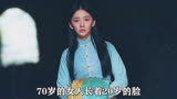 ＃异人之下  冯宝宝的故事……以前呆萌呆萌的，＃彭昱畅