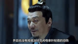 《庆余年》陈萍萍最后的结局？陈萍萍刺杀庆帝失败