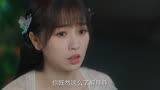 苍兰诀--时隔万年月尊再临苍盐海--大强找到破解息兰圣印法 