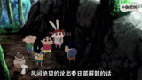 蜡笔小新剧场版里的这些感人场面你还记得吗  蜡笔小新  