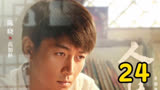高双星冒名顶替的真像快要被揭穿了#再见前任 #人生之路