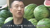 这些明星演啥像啥，孙红雷差点错过《征服》，拍一集1000块钱