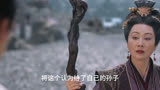 《虎鹤妖师录》第1集：蒋龙的母亲竟然是九尾白虎，而他是除妖师