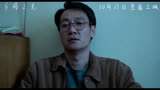 张律导演新作《白塔之光》发布“北京的轮廓”版预告