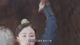 【虎鹤妖师录】居然只为了一个尸体