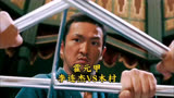 深度解析每个招式，李连杰对战木村。#功夫#武术#动作