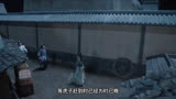 终于找到驳妖，却被反咬一口＃虎鹤妖师录