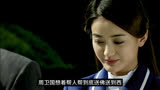 雪豹第四集