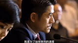 全民目击，孙红雷大战郭富城，一起来欣赏影帝的表演