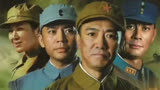 亮剑（二）