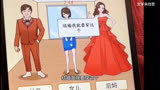  #文字来找茬 #抖音小游戏 #小游戏夏日合集 #脑洞大开 #学生党