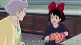 魔女宅急便 #动漫剪辑 #情感治愈2