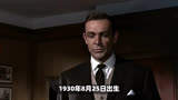 经典电影007，扮演詹姆斯邦德的历经多位，你认为哪个007最为经典