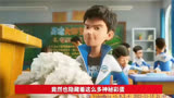 万万没想到茶啊二中电影教室墙上，竟然隐藏电影的剧本的神秘彩蛋_1699966685055463330