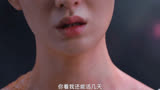 女孩献祭别人生命来续命，最后恶人自有恶人磨#电影罗布泊幽陵_