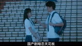 五部因剧名而错过的王炸神剧，俗女养成记百看不厌，拯救你的剧荒