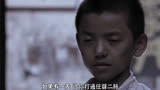 《功夫》最后为什么阿星变成了小孩，其实这都是阿星的一场梦！
