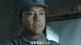 《亮剑》好的作品才经得起时间的推敲