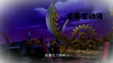 【精灵梦叶罗丽】曼多拉派封银沙帮助文茜_1700468786085700872