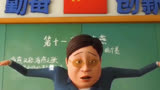 屁仙在黑板上的高尔基居然写成。。。暑期总结  茶啊二中