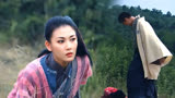 《独立连》女猎手碰到鬼子在欺负姑娘果断出手相救，精彩了