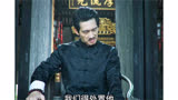 第3集 东叔很生气，后果很严重#破冰行动 #影视解说 #刑侦