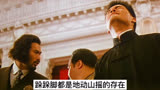 上海滩第一大亨黄金荣，领养孩子英年早逝