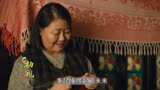 人世间48：秉昆迎来事业上升期，没想到却来了位不速之客