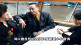 《古惑仔3》洪兴蒋天生被害，陈浩南成了第一嫌疑人
