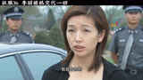 征服万恶之源 李丽被抓 #因为一个片段看了整部剧 #刘华强